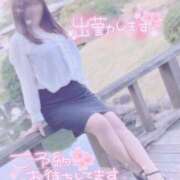 ヒメ日記 2026/02/19 23:54 投稿 みわこ 池袋おかあさん