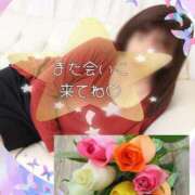 ヒメ日記 2026/02/20 23:44 投稿 みわこ 池袋おかあさん