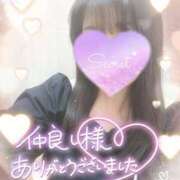 ヒメ日記 2026/03/01 23:54 投稿 みわこ 池袋おかあさん