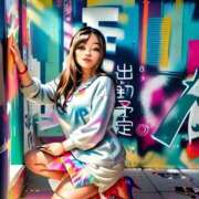 ヒメ日記 2026/03/04 18:28 投稿 みわこ 池袋おかあさん