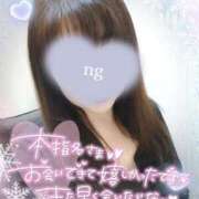 ヒメ日記 2026/03/09 00:14 投稿 みわこ 池袋おかあさん