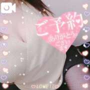 ヒメ日記 2026/03/21 11:05 投稿 みわこ 池袋おかあさん