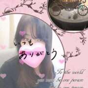 ヒメ日記 2026/03/21 23:59 投稿 みわこ 池袋おかあさん