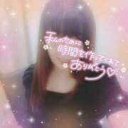 ヒメ日記 2026/03/31 09:48 投稿 みわこ 池袋おかあさん