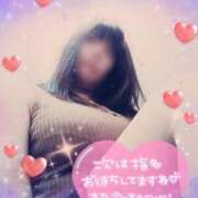 ヒメ日記 2026/04/09 01:24 投稿 みわこ 池袋おかあさん