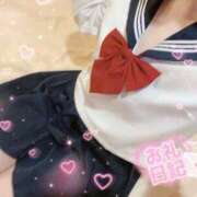 ヒメ日記 2025/10/22 16:20 投稿 りと 水戸女学院PTA