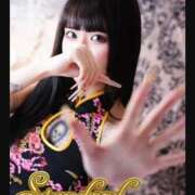 ヒメ日記 2025/10/01 22:44 投稿 ちはや LOVE横浜店(Iグループ)