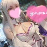 らんまる お礼日記💌 CLUB DEEP