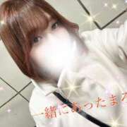 ヒメ日記 2025/11/18 14:48 投稿 まあや奥様 なすがママされるがママ