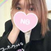 ヒメ日記 2025/11/19 15:05 投稿 まあや奥様 なすがママされるがママ