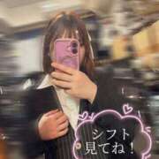 ヒメ日記 2025/12/28 15:15 投稿 まあや奥様 なすがママされるがママ