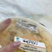 ゆり 寒いけんグラタン食す😋 隙のあるエステ