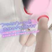 ヒメ日記 2026/02/09 12:36 投稿 ゆり 隙のあるエステ