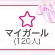 ヒメ日記 2025/09/27 12:34 投稿 しろの バカンス学園　谷九校