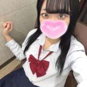 あおい 出勤！ バカンス学園　谷九校