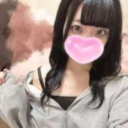 ヒメ日記 2026/02/14 05:40 投稿 あおい バカンス学園　谷九校