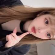 てぃな★S級!最高峰の逸材★ 暫くお休みだけど、忘れないで? Chloe錦糸町店 S級素人清楚系デリヘル