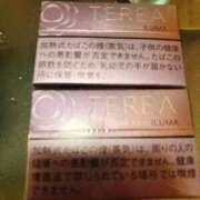 みお 差し入れサンキュ！ プレイボーイ　アゲハ