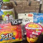 ヒメ日記 2025/11/08 17:35 投稿 きぃ IRIS(岐阜)