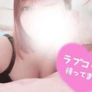 ヒメ日記 2025/12/30 13:00 投稿 まあや奥様 なすがママされるがママ川越