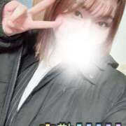 ヒメ日記 2026/01/13 12:54 投稿 まあや奥様 なすがママされるがママ川越