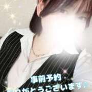 ヒメ日記 2026/01/19 14:45 投稿 まあや奥様 なすがママされるがママ川越