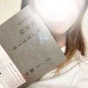 ヒメ日記 2025/10/19 15:56 投稿 あやせ 奥様メモリアル