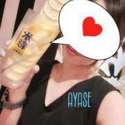 ヒメ日記 2026/01/05 12:03 投稿 あやせ 奥様メモリアル