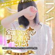 ヒメ日記 2025/10/01 13:45 投稿 ひな 奥様メモリアル