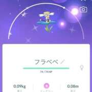 ヒメ日記 2025/10/05 15:36 投稿 ひな 奥様メモリアル