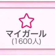 ヒメ日記 2025/10/07 22:06 投稿 ひな 奥様メモリアル