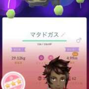 ヒメ日記 2025/11/16 17:18 投稿 ひな 奥様メモリアル