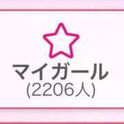 ヒメ日記 2025/11/23 16:42 投稿 ひな 奥様メモリアル