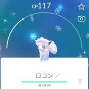 ヒメ日記 2025/12/25 14:03 投稿 ひな 奥様メモリアル