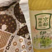 ヒメ日記 2026/02/05 12:57 投稿 ひな 奥様メモリアル