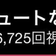 ヒメ日記 2026/03/14 18:12 投稿 ひな 奥様メモリアル