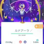 ヒメ日記 2026/04/03 17:21 投稿 ひな 奥様メモリアル