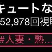 ヒメ日記 2026/04/18 15:42 投稿 ひな 奥様メモリアル