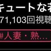 ヒメ日記 2026/06/23 16:48 投稿 ひな 奥様メモリアル