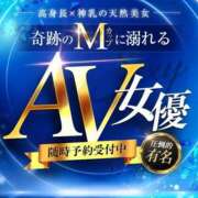ヒメ日記 2025/10/09 08:00 投稿 羽琉/はる クラブ バレンタイン大阪