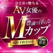 ヒメ日記 2025/10/10 05:00 投稿 羽琉/はる クラブ バレンタイン大阪