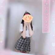 ヒメ日記 2025/11/04 12:23 投稿 ののか 若葉