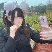 ほの ほのいるよー♩ 池袋S級素人派遣型東京美少女物語