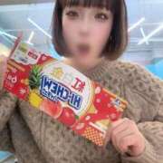 えま 本日！ ノーブラで誘惑する奥さん谷九・日本橋