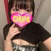 かいり おはよ❕ 埼玉ちゅっぱ大宮店