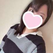 ヒメ日記 2026/01/15 10:37 投稿 えみり スピード日本橋店