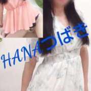 ヒメ日記 2026/08/08 14:23 投稿 森山 つばき HANA-okinawa-
