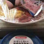 ヒメ日記 2026/08/20 13:53 投稿 森山 つばき HANA-okinawa-