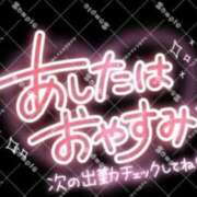 ヒメ日記 2026/01/10 01:43 投稿 稗田めいさ 全裸にされた女たちor欲しがり痴漢電車