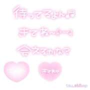 ヒメ日記 2026/01/15 21:27 投稿 稗田めいさ 全裸にされた女たちor欲しがり痴漢電車